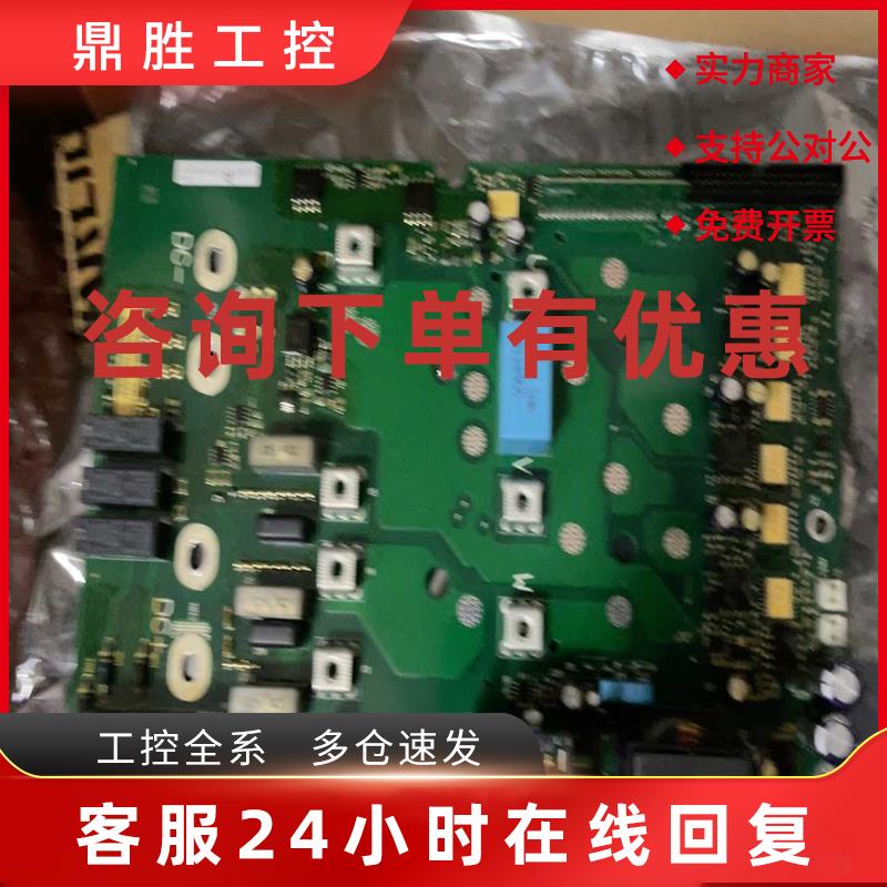 议价vacon pc00416g全新适用