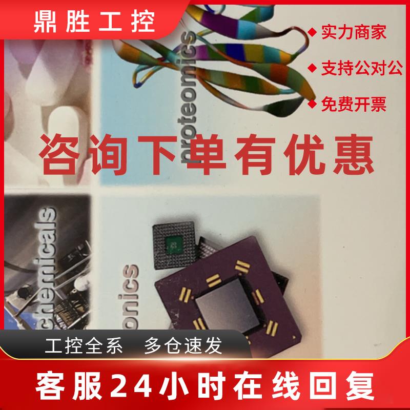 议价thermo赛默飞液相色谱柱059148 C18 4.6*150mm 5um