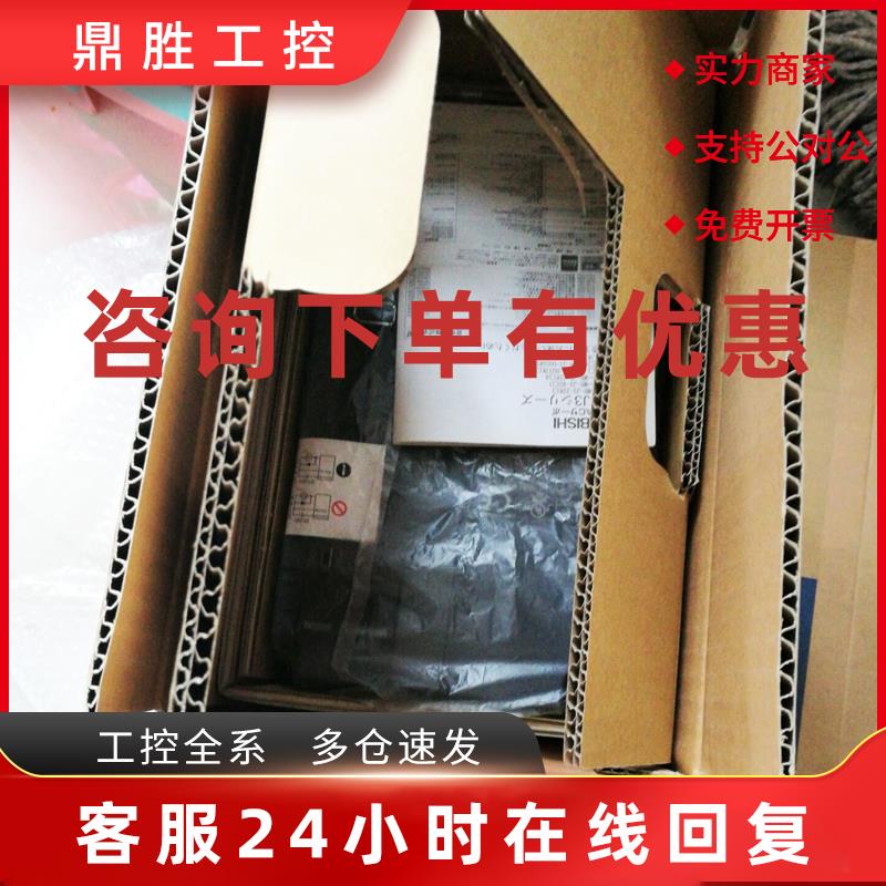 议价电机HA-LP22K2 HA-LP22K24 HA-LP22K24B HA-LP22K2B HA-LP30K