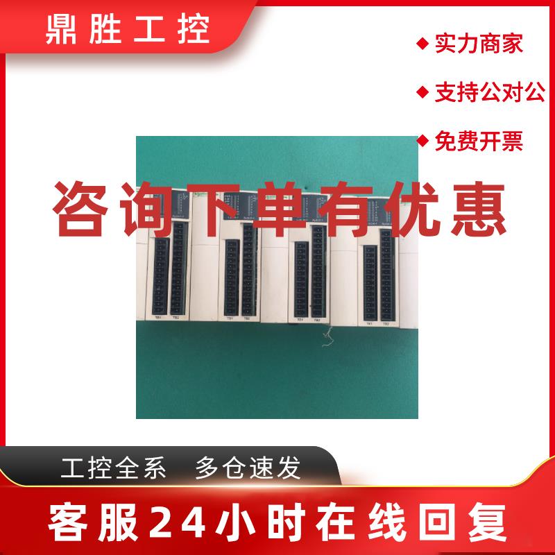 议价TWDLMDA20DRT 原装拆机施耐德模块现货