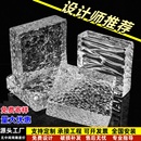 超白方砖玻璃砖水晶砖透明方形冰纹实心隔断墙卫生间客厅玄关卧室