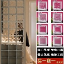 超白云雾空心玻璃砖卫生间隔断墙透明方形水晶砖玄关厨房卧室装 修