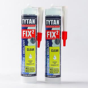 高透明玻璃胶水晶玻璃砖块专用胶全能无味无甲醛环保厨房浴室防霉