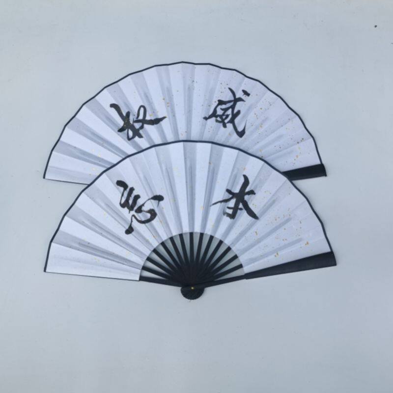 权威忘本打压8-10寸绢布折扇正义破防人机折扇个性舞蹈拍照折扇