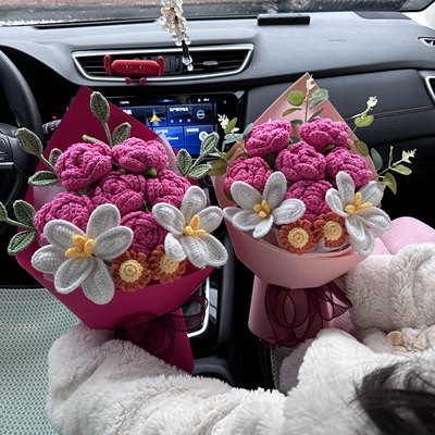 广志送给美伢的花束创意生日礼物仿真玫瑰毛线花成品送女朋友闺蜜