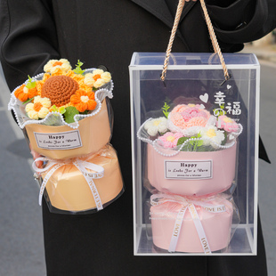 38妇女节生日礼物手工针织向日葵毛线花礼盒送女孩子闺蜜儿童老师