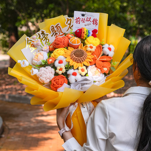 开学礼物博士娃娃公仔花束仿真钩织向日葵毛线花送男生女孩子闺蜜