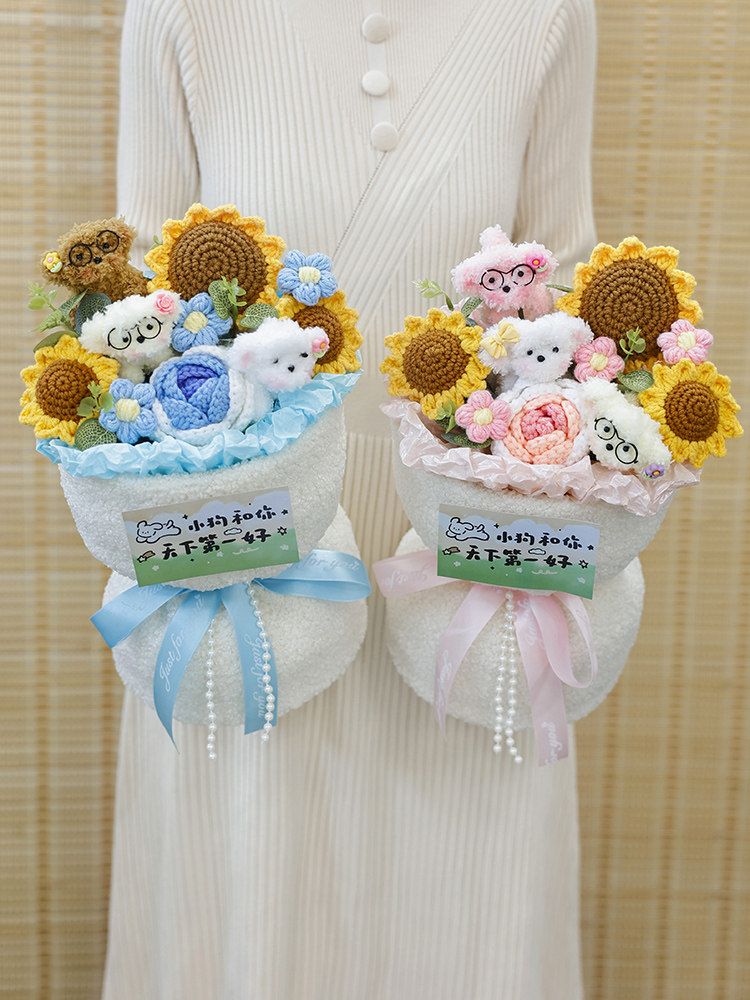 손으로 짠 트위스트 스틱 강아지 꽃다발 완제품 시뮬레이션 작은 향기로운 꽃다발 소녀를위한 창의적인 생일 선물