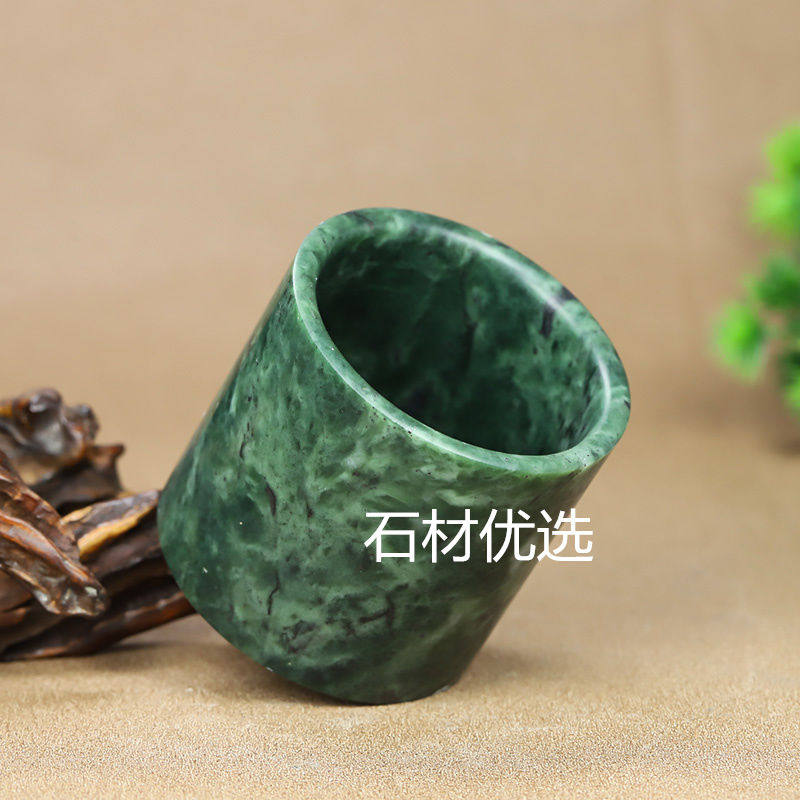 正品纯天然藏玉药王石玉茶杯强磁养生助眠玉石水杯茶杯石头直筒杯