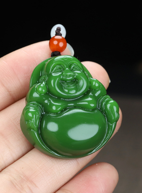 新疆和田玉弥勒佛吊坠玉坠挂件碧玉笑佛大肚佛玉牌男女观音佛吊坠