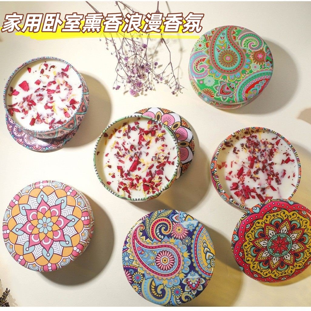 桂花香薰蜡烛干花花瓣家用卧室熏香浪漫香氛净化空气伴手礼物礼盒,家居饰品,香薰蜡片,淘宝优惠券,粉丝福利购,淘宝优惠卷