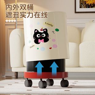家用置物桶大容量厨房高颜值纸篓带滚轮 卫生间室内垃圾桶客厅新款