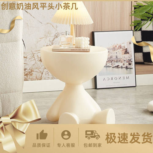 奶油小熊可移动收纳柜