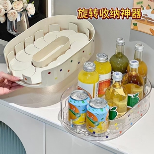瓶罐整理旋转盘收纳神器厨房加厚冰箱饮料调味料置物架家用好帮手