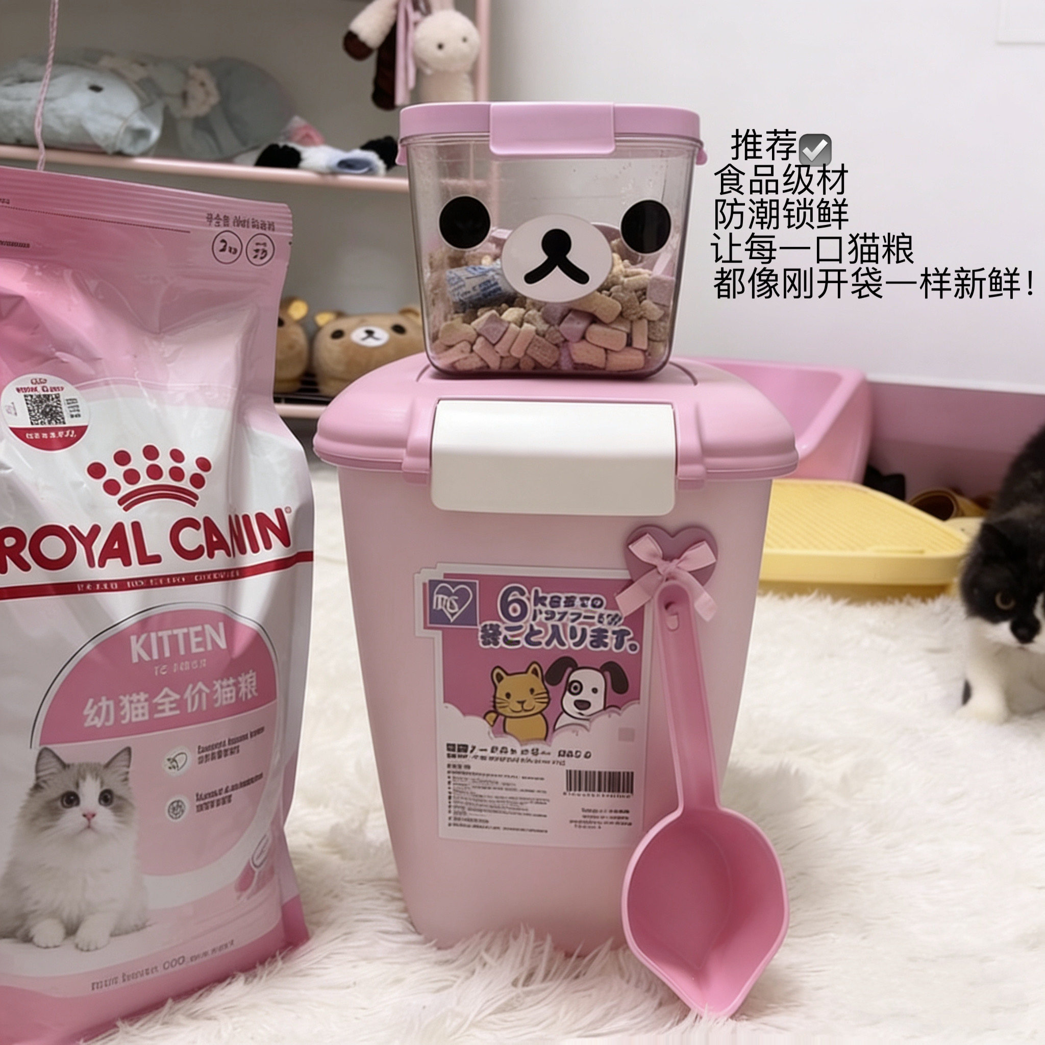 爱丽思宠物储粮桶猫粮储存桶狗粮密封食品级大容量爱丽丝储粮用品