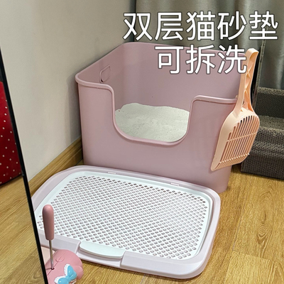 爱丽思猫砂垫猫垫子防带出外溅塑料猫厕所猫咪双层控砂垫猫砂盆