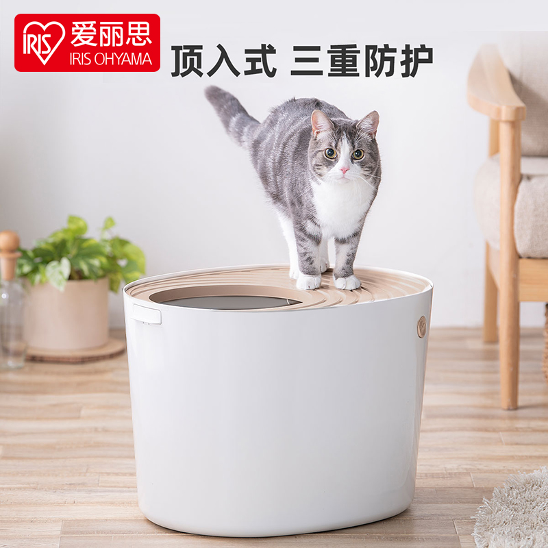 爱丽思猫砂盆全封闭顶入式防外溅大号超大号猫沙盆子猫厕所猫用品|msdalam kategori haiwan peliharaan/makanan haiwan dan bekalan, Cat/Anjing dandanan pembersihan bekalan, kotak sampah/Cat tandas - dari Buy2taobao.com untuk memberikan perkhidmatan ejen Taobao profesional membeli