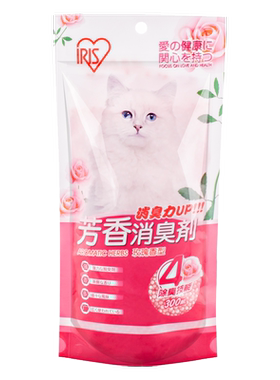 防水防尿狗笼围栏宠物地垫