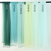 加密软网纱布料婚纱蚊帐纯色白纱婚庆背景布置绿色白色纱裙面料