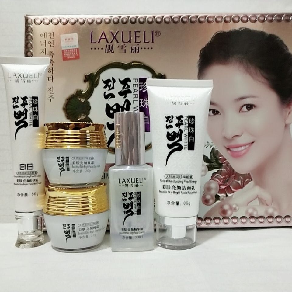 正品包邮 靓雪丽珍珠白美肤亮颜面部护理套装