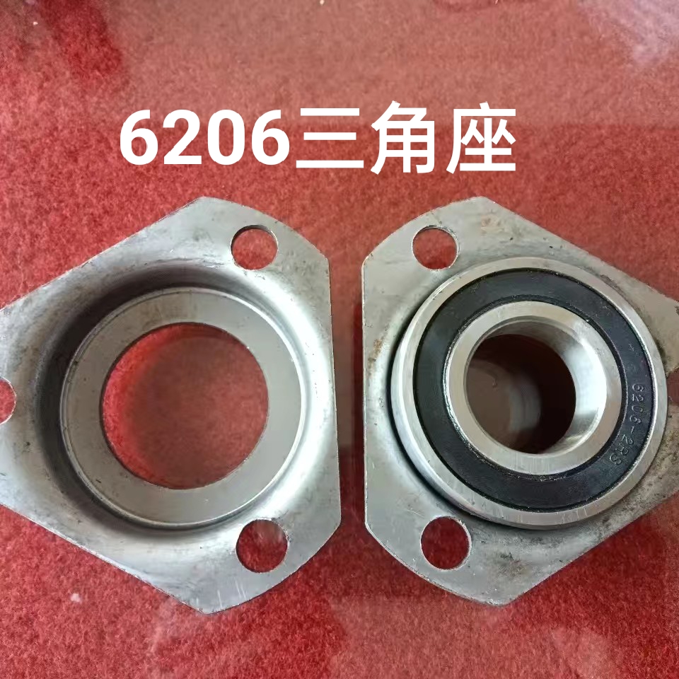 铡草机柔丝机多功能轴承座6204/6205/6206农机配件三角三抓轴承座