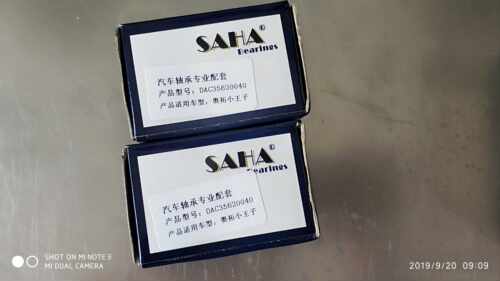 奥拓小王子前轮DAC35620040 DAC39680037 四轮汽车用高速轮毂轴承
