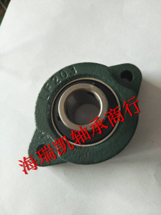 UCLF201 LF205 LF202 LF204 LF206 LF203 外球面带菱形座轴承SBLF