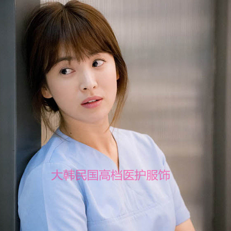 Uniforme infirmière - Ref 1857360 Image 5