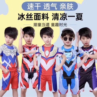 奥特曼衣服短袖夏季套装卡通圆领