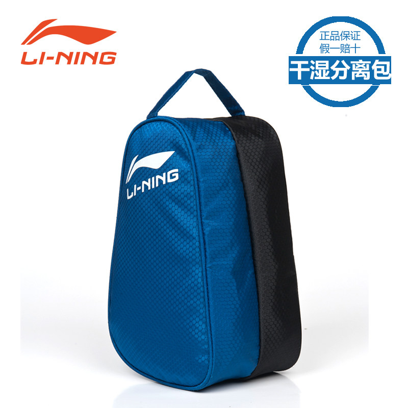 Sac de sport - Ref 10273 Image 3