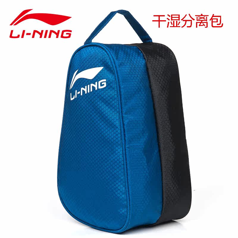 Sac de sport - Ref 10273 Image 1