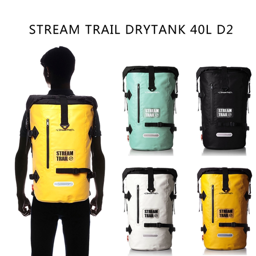 Stream Trail 潜水防水背包水流特路Dry-tank 40Lstreamtrail
