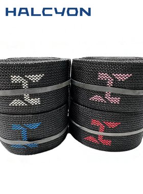 Halcyon背飞标准绑带webbing替换绑带H颜色4种可选带孔位背飞织带