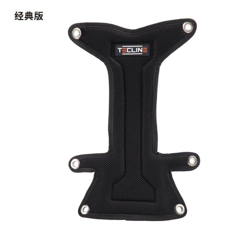 TeclineH形工字形潜水背飞背板