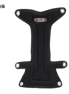 波兰Tecline H形工字形潜水背飞背板软垫背垫 带收纳袋