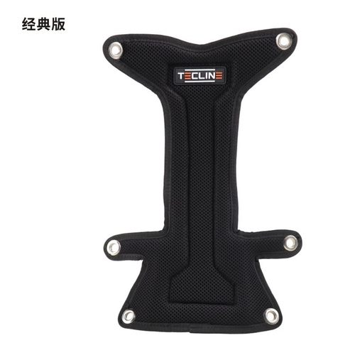 TeclineH形工字形潜水背飞背板