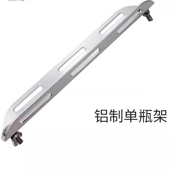 波兰Tecline铝制背飞单瓶架STA