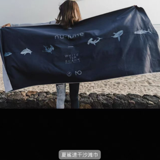 清仓特价bestdiveSEAPLAYXDEEP