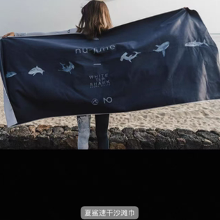 特价bestdiveSEAPLAYXDEEP