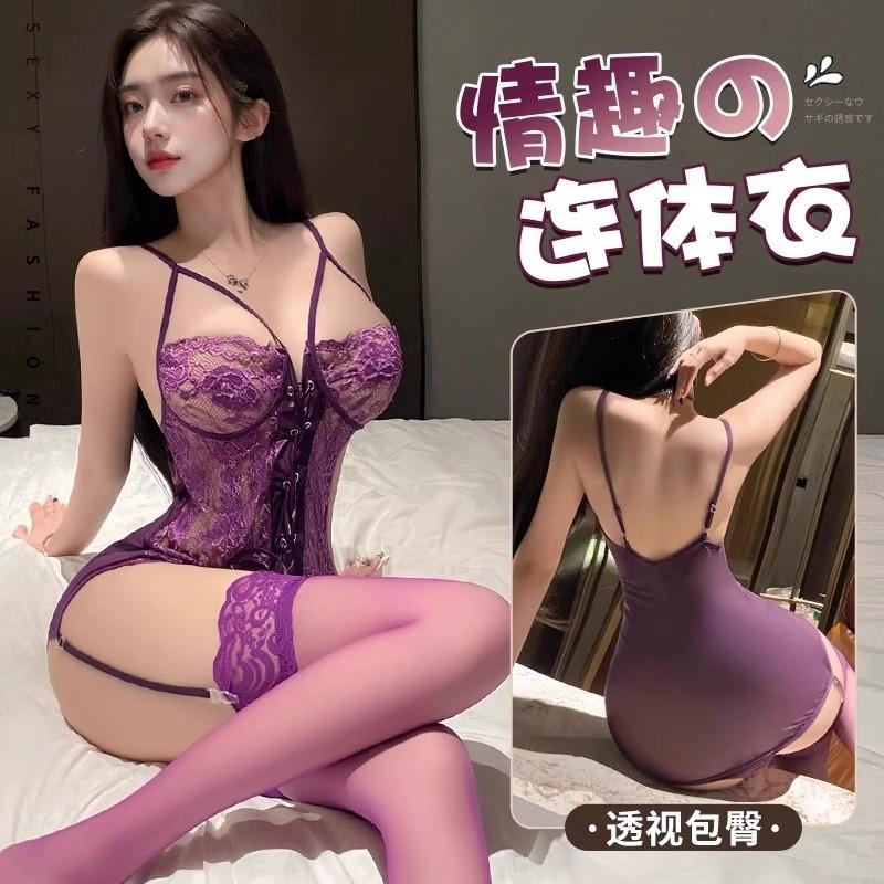性感睡衣高级感大码蕾丝吊带睡裙交襟连衣裤三点漏胸情调趣味内衣