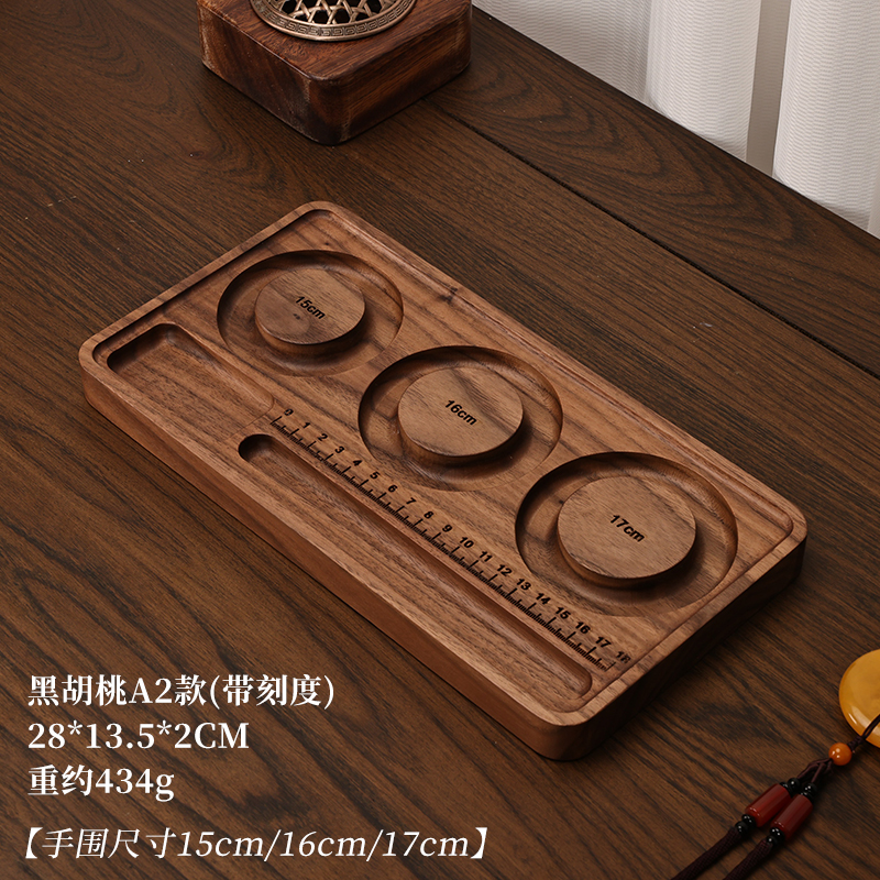 黑胡桃木串珠设计盘手链项链