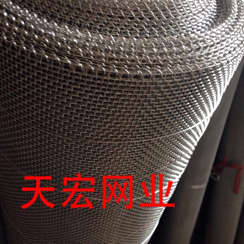 316l不锈钢丝网工业过滤网耐酸碱耐腐蚀耐高温耐磨损4目-500目
