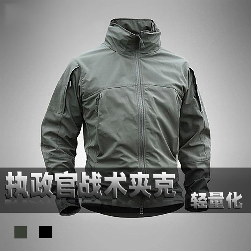 户外鲨鱼皮软壳冲锋衣男女三合一春秋防水风衣夹克登山服战术外套