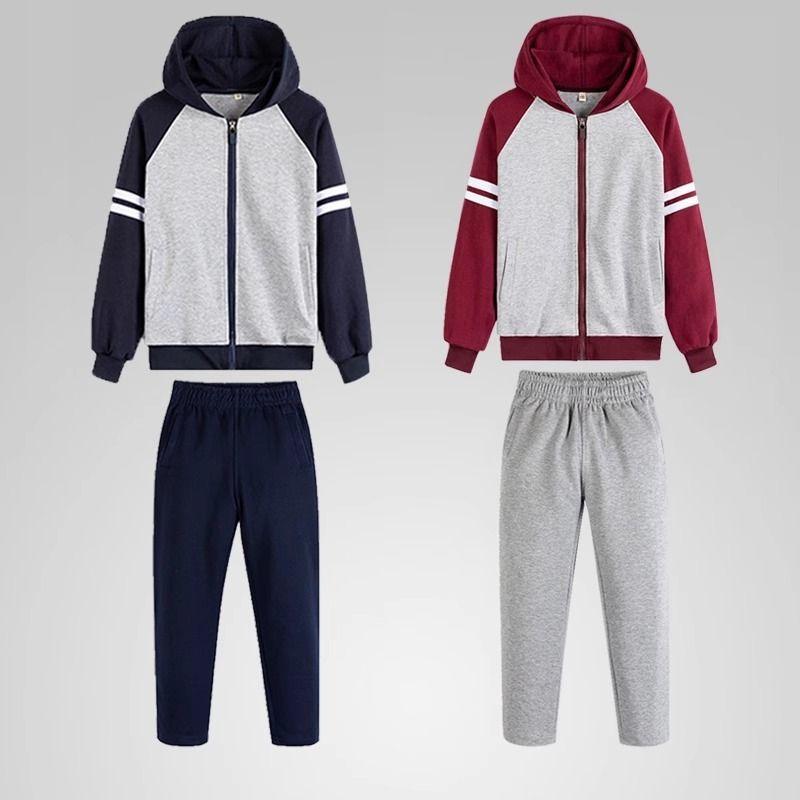 儿童春秋校服枣红藏青浅灰色棒球服英伦风高中小学生伊顿运动套装