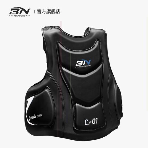 BN拳击胸靶腰靶散击泰拳搏击踢靶