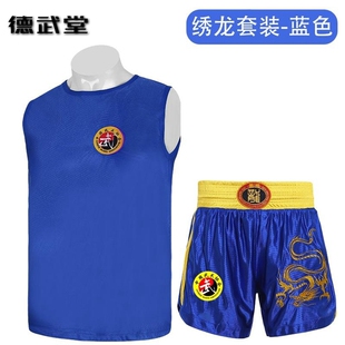 散打衣服搏击散打服格斗训练服拳击服武术裤服装泰拳短裤儿童女男