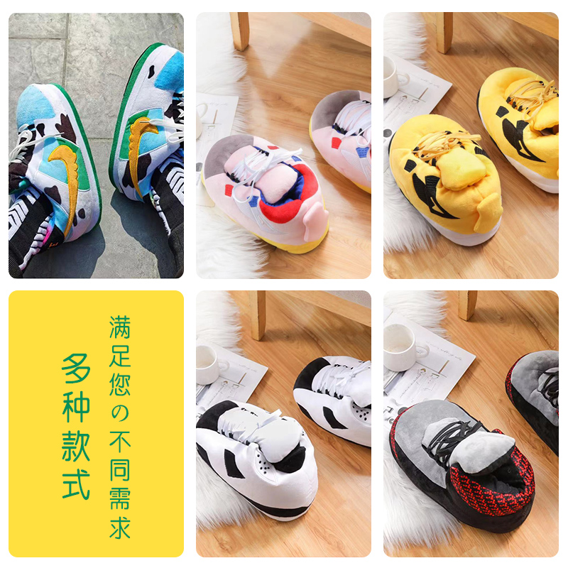 江浙沪冬季毛绒棉鞋保暖包跟恶搞