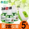 Товары от 吖吖居家生活用品