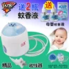 Товары от 吖吖居家生活用品