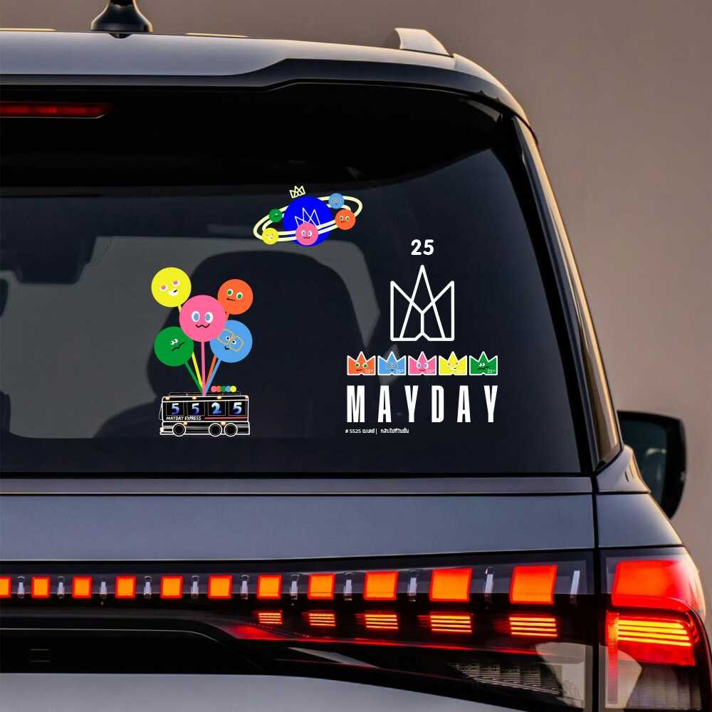 五月天25周年汽车贴画纸MAYDAY定制电瓶动wmls迷老师粉丝阿信应援
